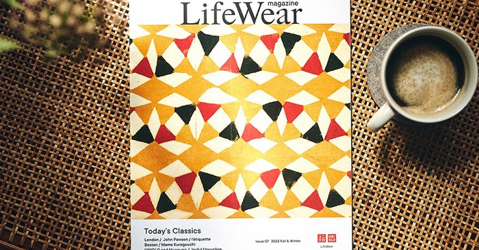 UNIQLO launches LifeWear Magazine Concern 7 Slide / Wintertime 2022 Season