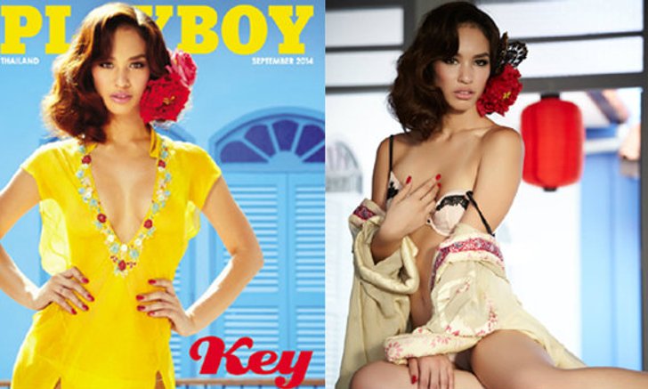 กี้ ภคมน นางงามสุดเซ็กซี่ลงปก PLAYBOY Thailand