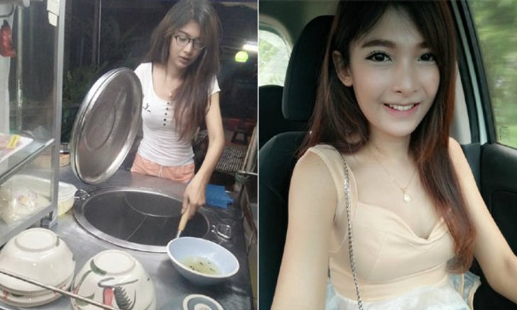 น้องม็อบ แม่ค้าก๋วยเตี๋ยวที่สวยที่สุดในสามโลก