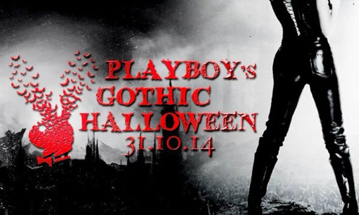 ฟรีปาร์ตี้ PLAYBOY'S GOTHIC HALLOWEEN 2014