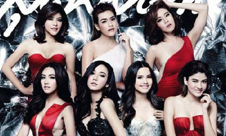 เผยรายชื่อ สาวน่ากอด 2012
