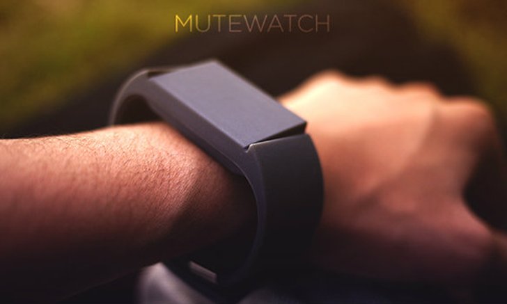 Mutewatch นาฬิกาเรียบๆ แต่ล้ำลึก