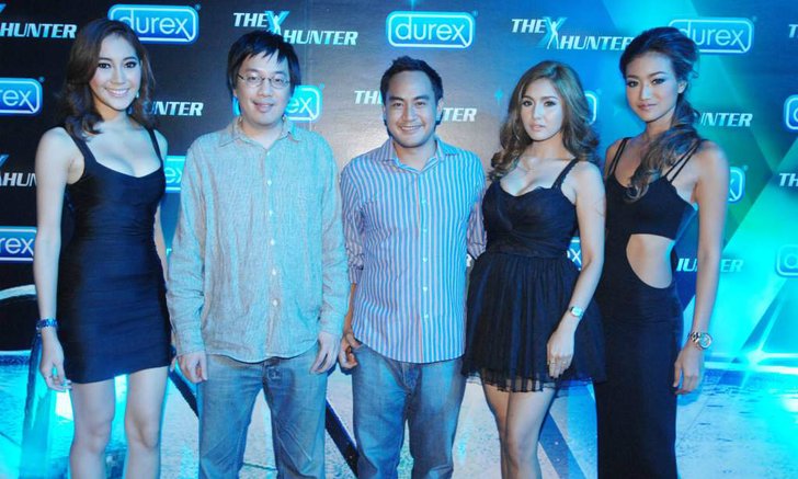 งาน The X Hunter Exclusive Pool Party by DUREX