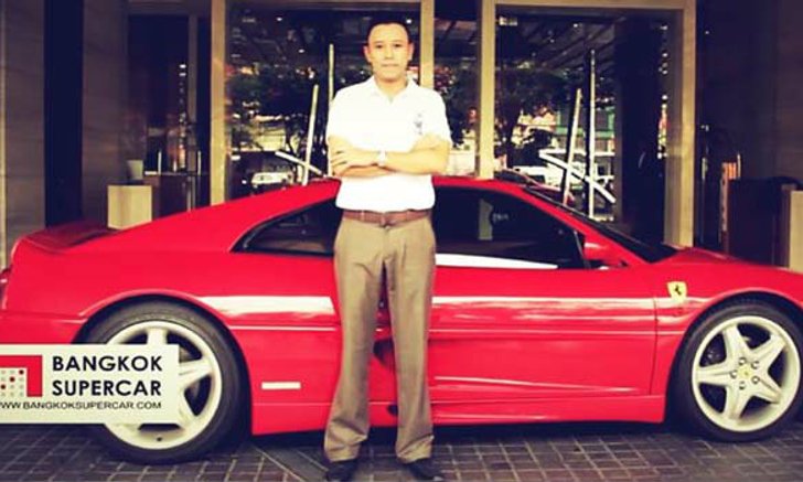 ผู้ชาย100ล้าน : จักรพันธ์ ประจวบเหมาะ