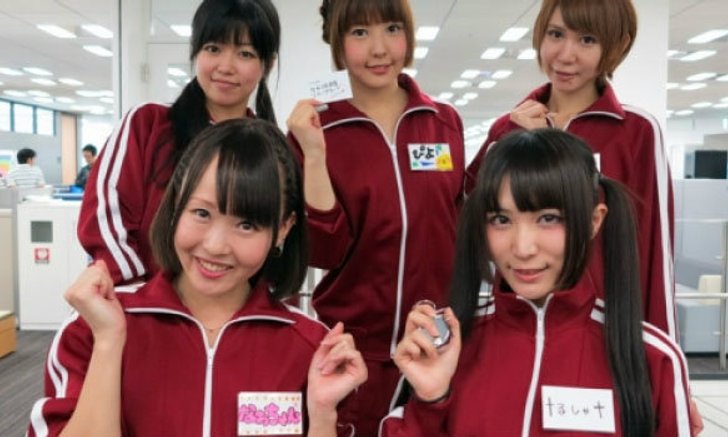 บริษัทยุ่นจ้างโค้ชสาวๆ ล่อใจ พนักงานให้ออกกำลังกาย