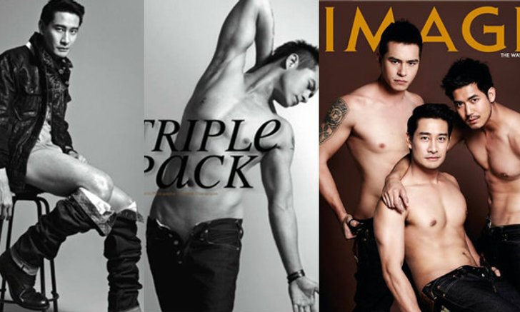 สาวๆ กรี๊ด เวียร์-ป้อง-ปีเตอร์ ปลดซิบ ถ่ายหวิว