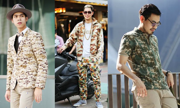 Street Fashion แฟชั่นลายทหาร จากนิตยสาร Looker