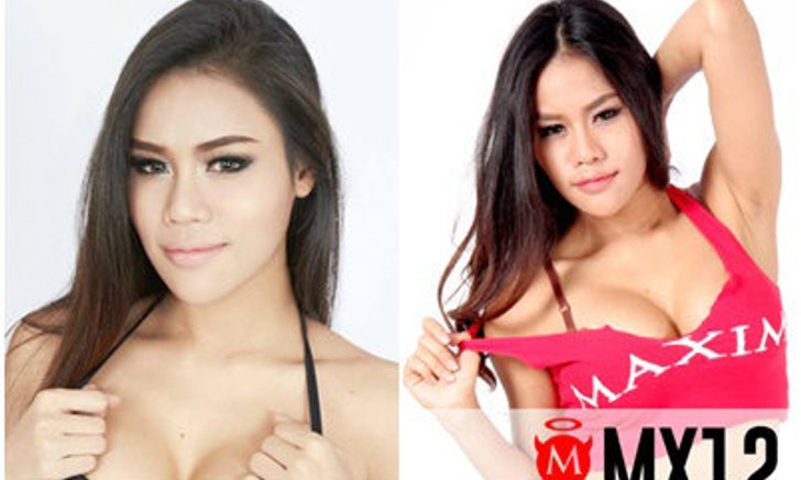 เซ็กซี่ดีกรีไม่ธรรมดา แอปเปิ้ล-เปรมระพี เสียงกรสีห์ MX 12