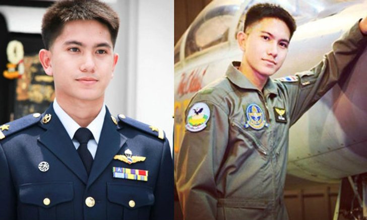 สาวกรี๊ด"หมวดตาล" ลูกชาย"ผบ.ทอ." หล่อ ใส โปรไฟล์ดี