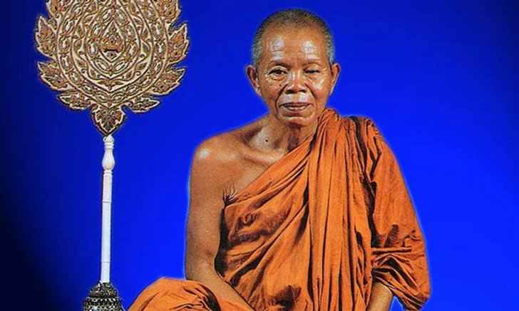 10 คำคม “กูให้มึง” หลวงพ่อคูณ ปริสุทโธ