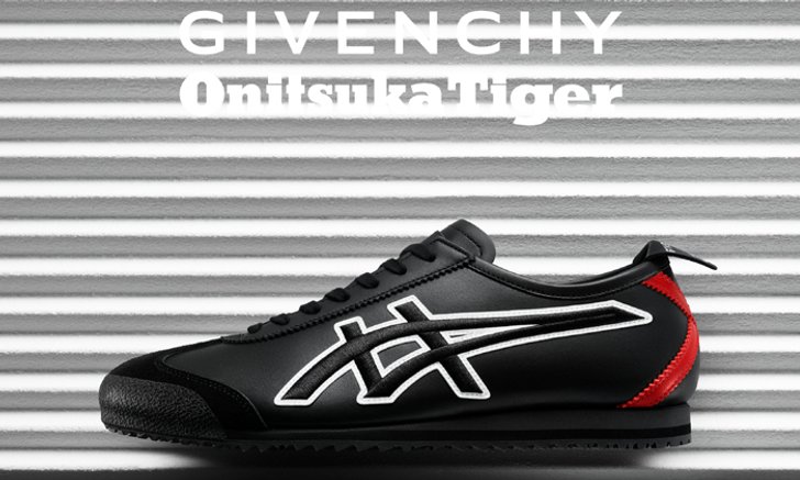 Givenchy X Onitsuka Tiger กับการคอลแลปส์กันครั้งแรก