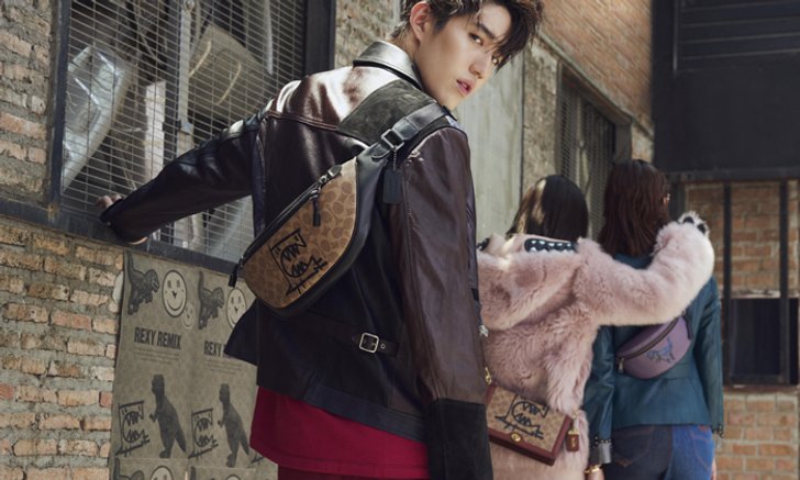 Coach เปิดตัว Rexy Remix คอลเลคชั่นสุดพิเศษ