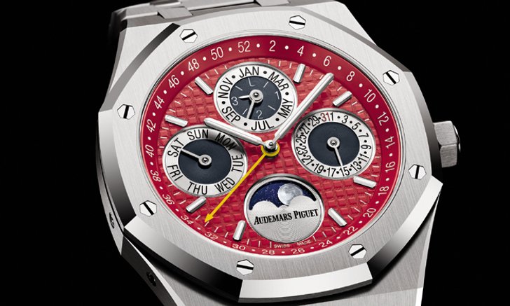 Audemars Piguet เปิดตัวนาฬิการุ่นพิเศษ ดีไซน์จากสีของธงไตรรงค์