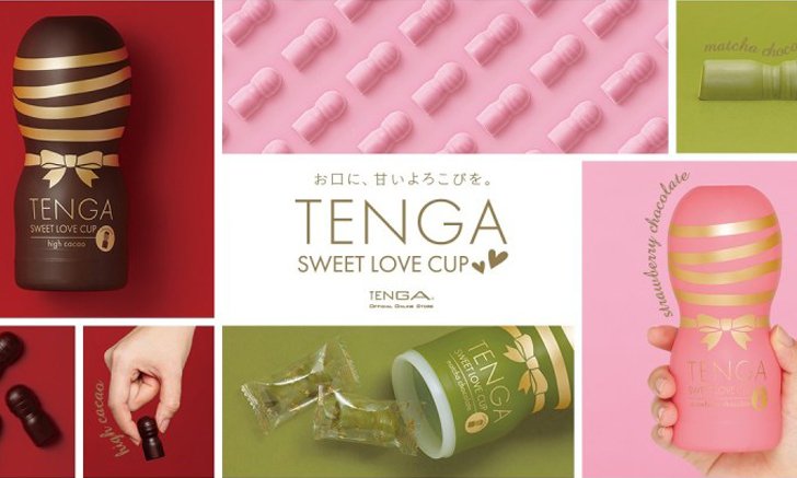 TENGA จำหน่ายสินค้าใหม่ต้อนรับวาเลนไทน์ “Tenga Sweet Love Cup”