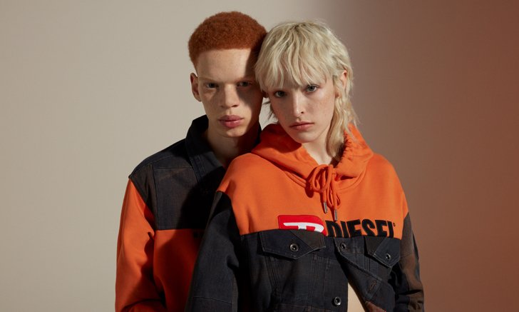 Diesel เผยคอลเลคชันแคปซูลลิมิเต็ดเอดิชัน “DIESEL UPCYCLING FOR 55DSL”