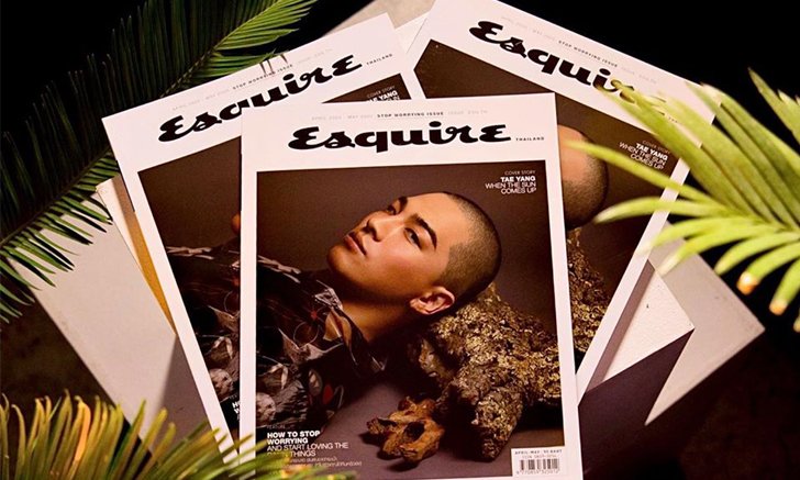 ปิดตำนาน 25 ปีความเท่ Esquire Thailand ประกาศลาแผง 30 เม.ย.นี้