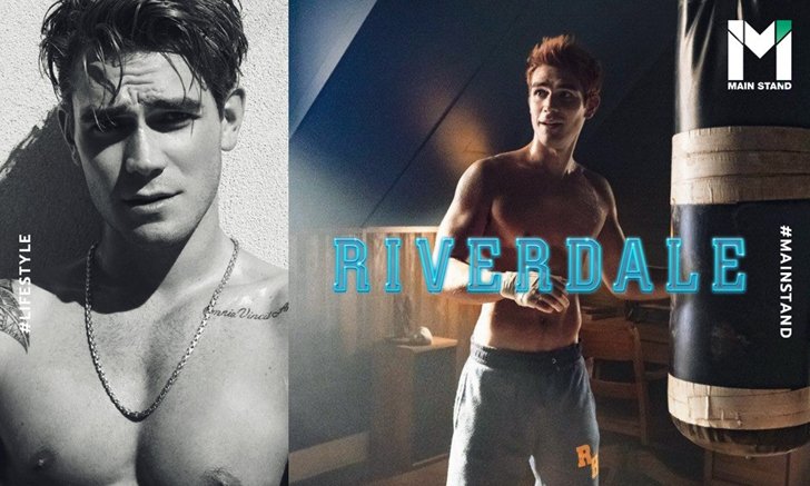 WORKOUT LIKE KJ : โปรแกรมฟิตหุ่นของ เคเจ อาปา ขวัญใจสาวๆ ทั่วโลกจาก RIVERDALE