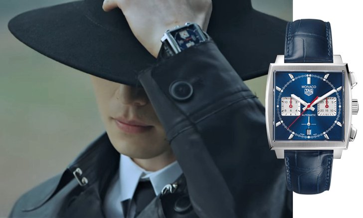 เปิดกรุเรือนนาฬิกา TAG Heuer ในซีรีส์ดัง Goblin หรือ Guardian : The Lonely and Great God
