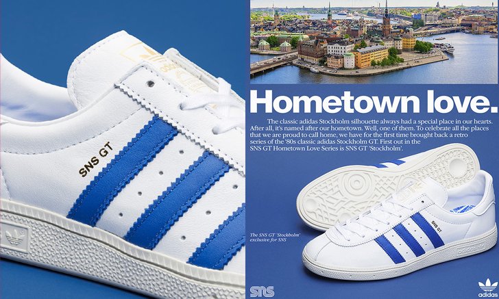 Sneakersnstuff จับมือ adidas ออกรองเท้ารุ่นใหม่ Stockholm GT