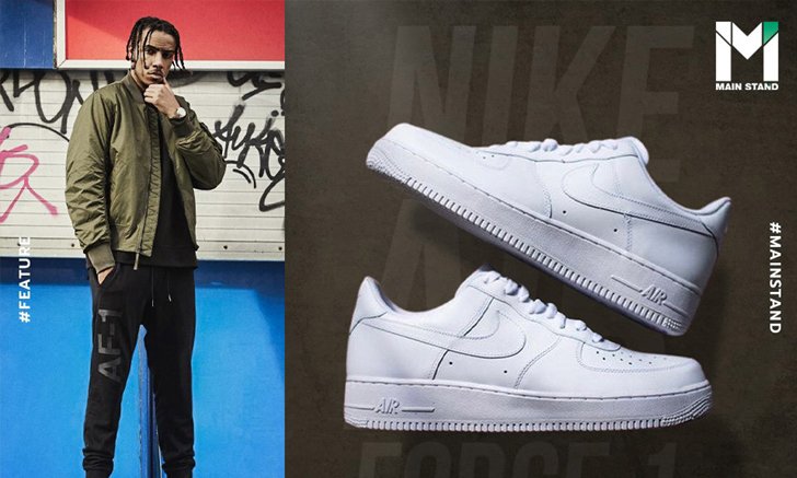 NIKE AIR FORCE 1 : จากรองเท้าบาสเกตบอลที่ล้มเหลว สู่สนีกเกอร์ที่ไม่มีวันตาย