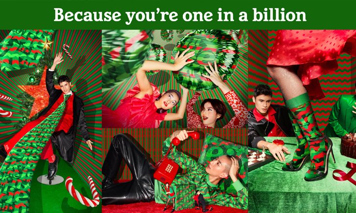 ไฮเนเก้น เปิดตัวโกลบอลแคมเปญ ‘Because you’re one in a billion’ ด้วยลายสุดลิมิเต็ด อิดิชั่น