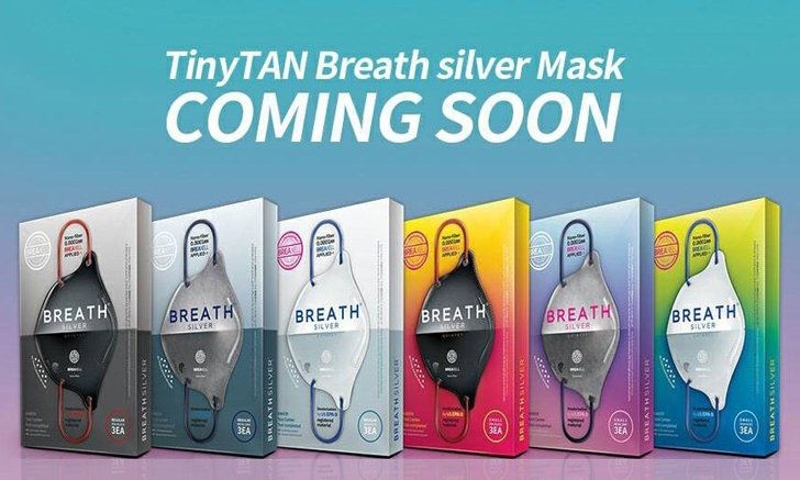 BREATH SILVER THAILAND เผยโฉมหน้ากากรุ่นลิมิเต็ด