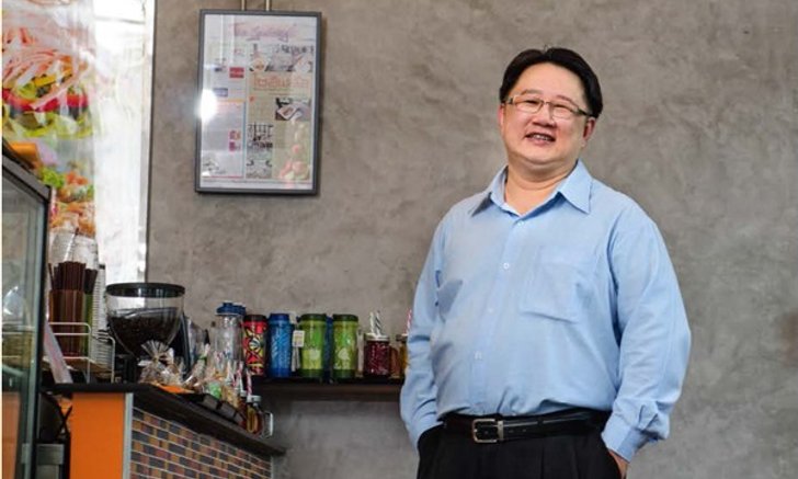 “ถ้าความสุขเราพอ เราก็ไม่จําเป็นต้องมีเยอะ” ทันตแพทย์ สุวชัย พฤกษ์กานนท์