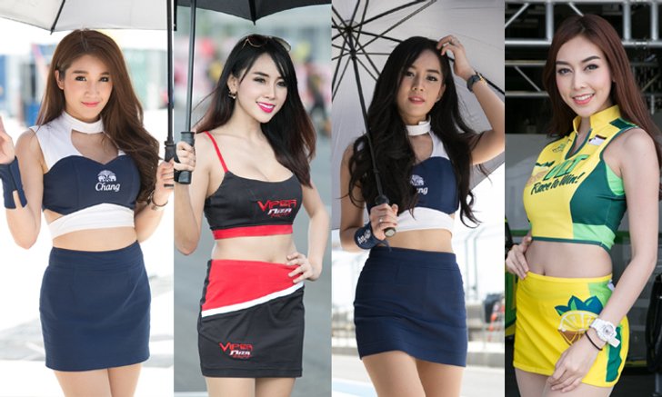 พริตตี้มอเตอร์สปอร์ต สวย เอ็กซ์ เซ็กซี่กำลังดี