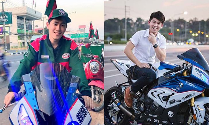โซเชียลฮือฮา หนุ่มควบบีเอ็มฯ คันละล้านส่งพิซซ่า