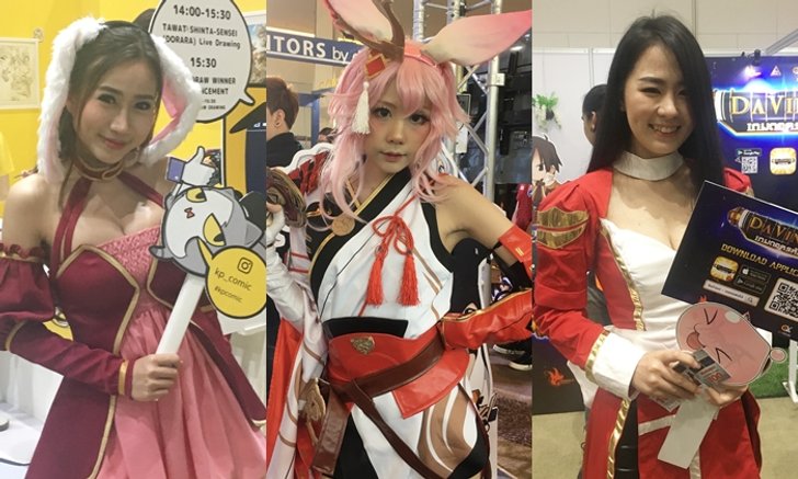 เซ็กซี่ แบ๊วๆ ใสๆ! รวมภาพพริตตี้สไตล์คอสเพลย์งาน Bangkok Comic Con และ Thailand Comic Con