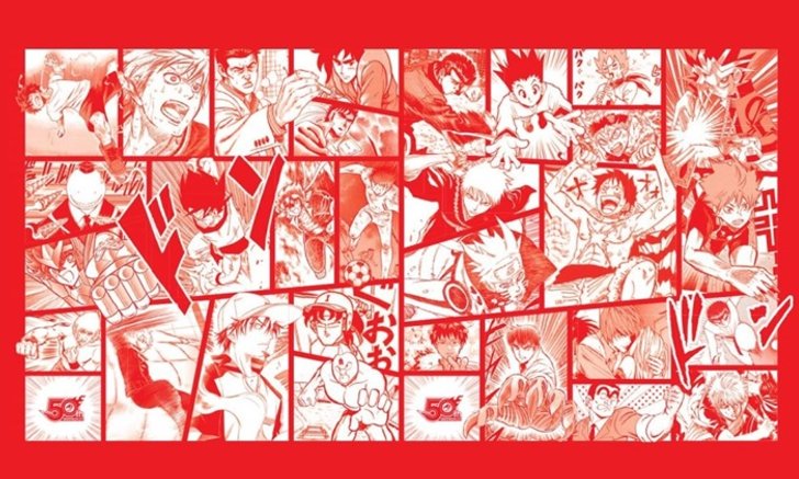 Dragon Ball, One Piece และ Naruto นำทัพส่งท้ายคอลเลคชันพิเศษ Shonen Jump x Uniqlo