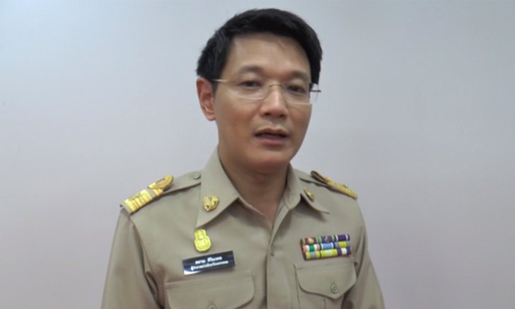 รู้จัก ผู้ว่าฯ นครพนม คนใหม่ "สยาม ศิริมงคล" โสดหล่อ อายุน้อยสุด