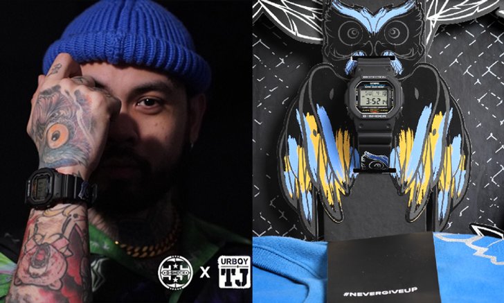 นาฬิกาคอลเลคชั่นพิเศษ G-SHOCK X Urboy TJ Limited Edition