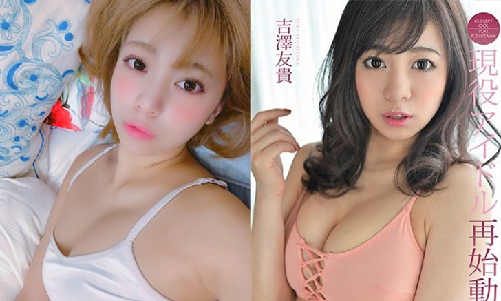 เวลาเปลี่ยนความเซ็กซี่ไม่เปลี่ยน “ยูกิ” นางเอกเอวีลูกครึ่งไทย-ญี่ปุ่น