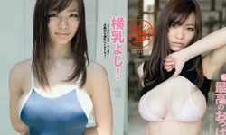 Takaba Mio สาวคัพ I ตำแหน่งสาวอกสวยปี 2013