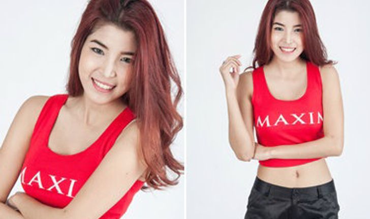 สวย เซ็กซี่ ร้อนแรง เอวา-กมลวรรณ ฟักอ่อน ผู้เข้าประกวด MISS MAXIM THAILAND 2014