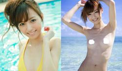 Aino Kishi นางเอก AV ราคาร้อยล้าน