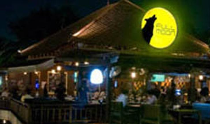 Fullmoon Terrace & Bar นั่งชิลริมน้ำสุดแนว