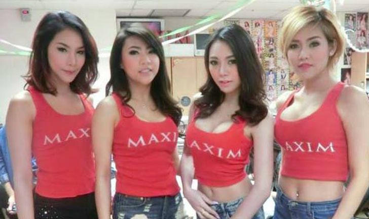 รายละเอียดการรับสมัคร Miss Maxim Thailand 2015