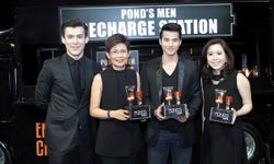 Pond’s Men Energy Charge ชาร์จพลังให้ผิวกระจ่างใส