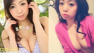 Yuki Yoshizawa นางเอก AV คนใหม่ ลูกครึ่งญี่ปุ่น-ไทย