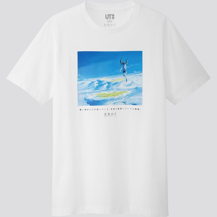 Uniqlo UT x Makoto Shinkai