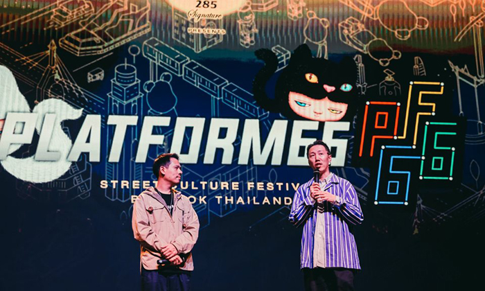 ปลายปีเจอกัน Platform 66 Street Culture Festival ภายใต้คอนเซ็ปต์ "ชานชาลา"