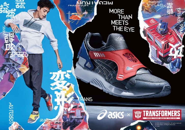 Asics x Transformers 