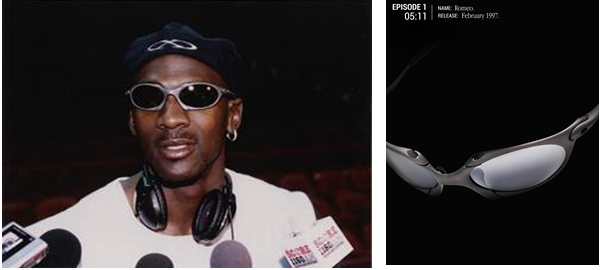  Michael Jordan in Oakley X Metal Romeo  