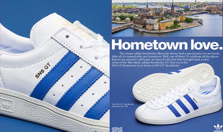 Sneakersnstuff จับมือ adidas ออกรองเท้ารุ่นใหม่ Stockholm GT