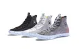 Converse Chuck Taylor All Star Crater จากความคลาสสิคสู่โลกอนาคตแบบยั่งยืน