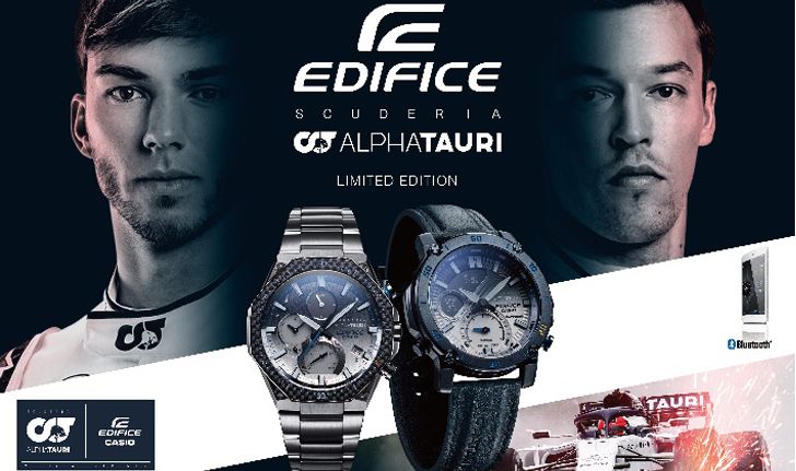 Casio จับมือทีมเอฟวัน Scuderia AlphaTauri เปิดตัวนาฬิกา EDIFICE รุ่นใหม่