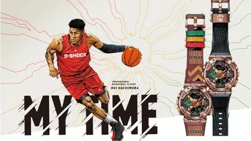 G-SHOCK x Rui Hachimura ผลงานชิ้นที่สองของรุ่นพิเศษ