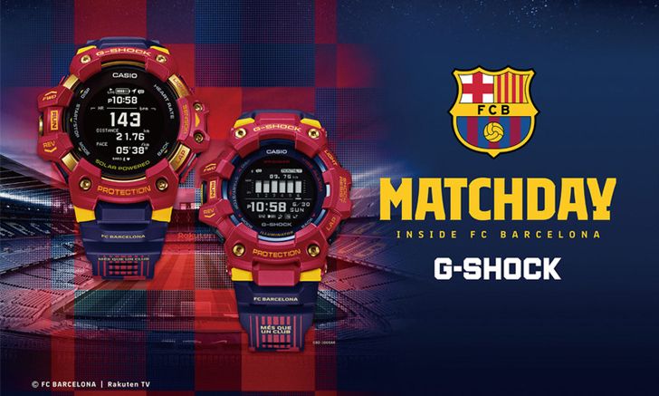 G-SHOCK สองรุ่นใหม่ ฉลองซีรีส์สารคดี Matchday: Inside FC Barcelona